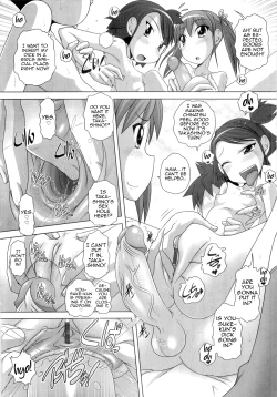 Page 174 of Hajimete no Hatsujouki