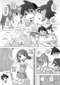 Page 182 of Hajimete no Hatsujouki