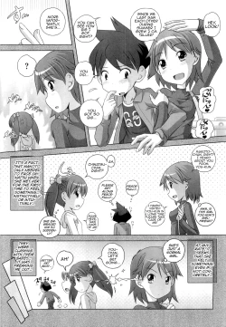 Page 93 of Hajimete no Hatsujouki