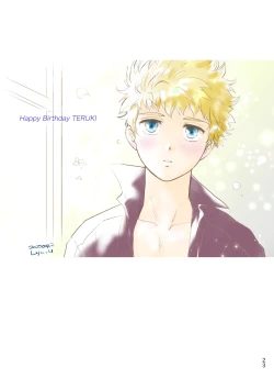 Page 25 of SHIMAZAKI×TERUKI WEB LOG BOOK