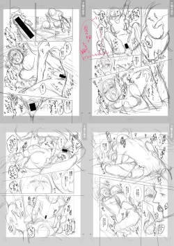 Page 272 of Sex ga Suki de Suki de  Daisuki na Classmate no Anoko FANZA Tokusouban