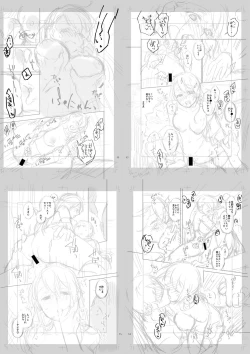 Page 277 of Sex ga Suki de Suki de  Daisuki na Classmate no Anoko FANZA Tokusouban