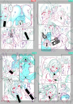 Page 283 of Sex ga Suki de Suki de  Daisuki na Classmate no Anoko FANZA Tokusouban