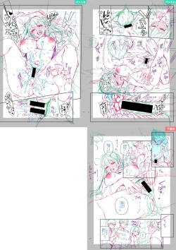 Page 288 of Sex ga Suki de Suki de  Daisuki na Classmate no Anoko FANZA Tokusouban