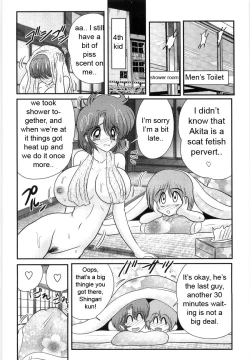 Page 23 of Manami Sensei no Kougaigakushuu Ch. 34