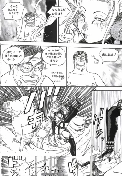 Page 131 of 18 ONE-EIGHT