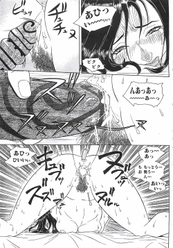 Page 134 of 18 ONE-EIGHT