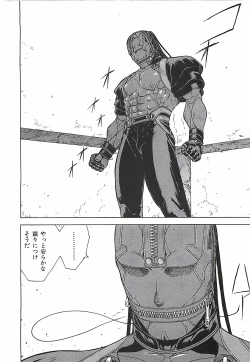 Page 13 of 18 ONE-EIGHT