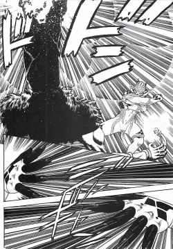 Page 149 of 18 ONE-EIGHT