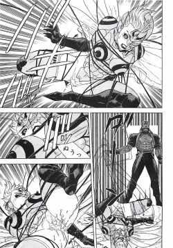 Page 22 of 18 ONE-EIGHT