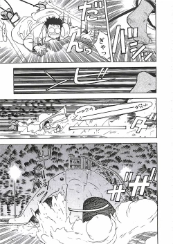 Page 34 of 18 ONE-EIGHT