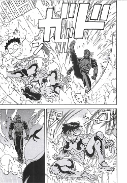 Page 41 of 18 ONE-EIGHT