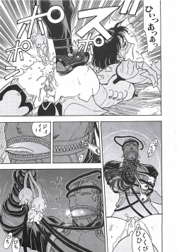 Page 48 of 18 ONE-EIGHT