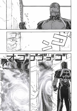 Page 82 of 18 ONE-EIGHT