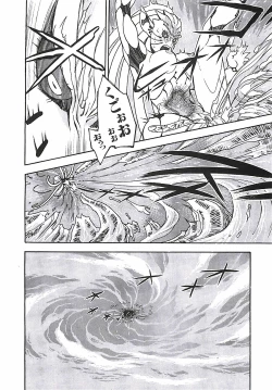 Page 93 of 18 ONE-EIGHT