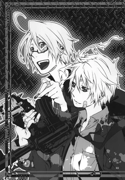 Page 2 of Chikyuu ga Marukute yokatta Omounda