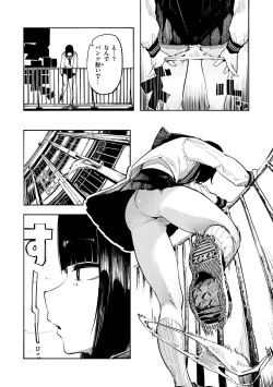 Page 30 of OHOOHO voice echoes in the town♥