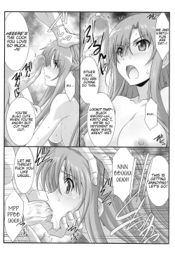 Page 29 of Astral Bout Ver. SAO