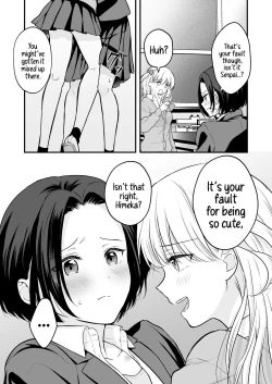 Page 12 of Houkago wa Camisole o Nuide | Take Off That Camisole After School