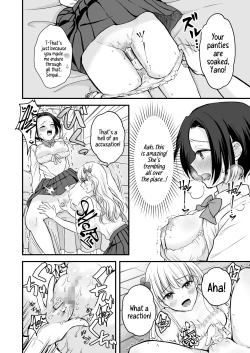 Page 25 of Houkago wa Camisole o Nuide | Take Off That Camisole After School