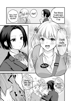 Page 6 of Houkago wa Camisole o Nuide | Take Off That Camisole After School