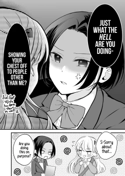 Page 7 of Houkago wa Camisole o Nuide | Take Off That Camisole After School