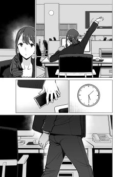 Page 132 of Yamazaki Makie, Musume no Kareshi to SeFri ni Naru