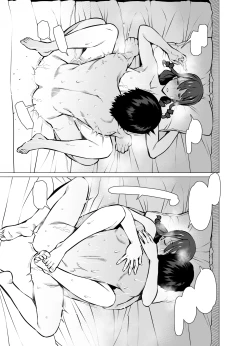 Page 94 of Yamazaki Makie, Musume no Kareshi to SeFri ni Naru