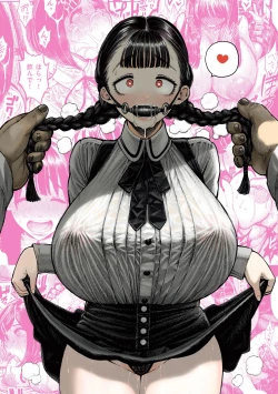 Page 200 of Nettaiya | 熱帶夜