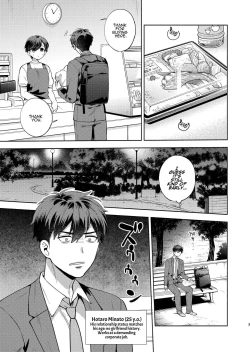 Page 2 of Hiyoko-san wa Sewazuki | Hiyoko is a Busybody