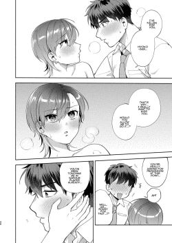 Page 45 of Hiyoko-san wa Sewazuki | Hiyoko is a Busybody