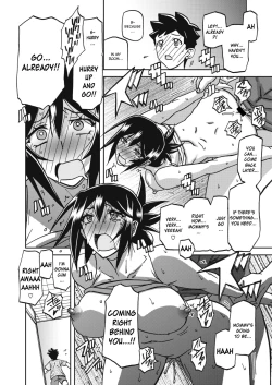 Page 178 of Mizukagami no Magnolia | Magnolia of the Water Mirror