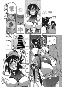 Page 258 of Mizukagami no Magnolia | Magnolia of the Water Mirror