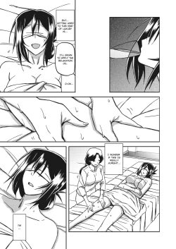 Page 27 of Mizukagami no Magnolia | Magnolia of the Water Mirror