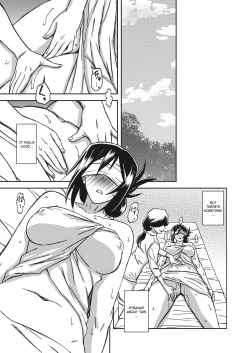 Page 35 of Mizukagami no Magnolia | Magnolia of the Water Mirror