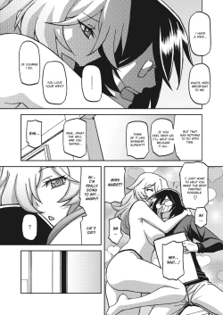 Page 91 of Mizukagami no Magnolia | Magnolia of the Water Mirror