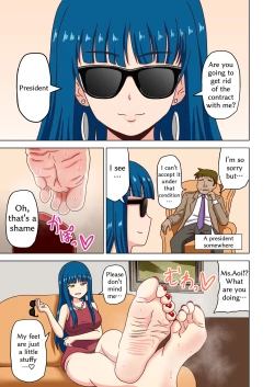 Page 20 of Mitari no Sono Extra