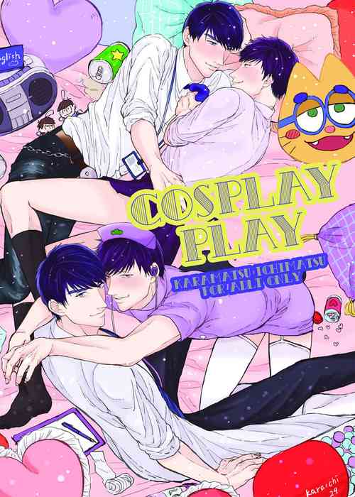 Download COSPLAY PLAY