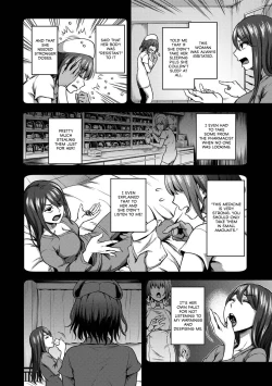Page 27 of Sakusei ByoutouCh. 2 Zenpen | Life in a Hospital With Only the Worst Nurses! Ch. 2