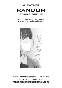 Page 21 of Koko Dare mo Konai kara... | Nobody will come here, so...