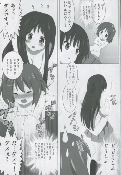 Page 10 of K-ON Bon FINAL!!