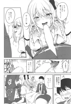 Page 11 of Furan-chan  to Shiyounin no Oshigoto