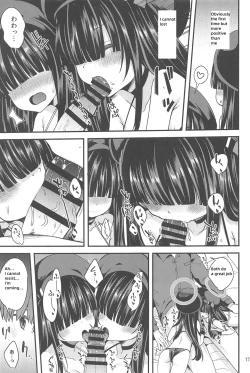 Page 16 of Me no Kakureteiru Kanojo-tachi