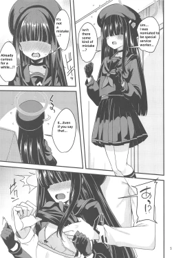 Page 4 of Me no Kakureteiru Kanojo-tachi