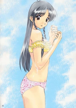 Page 15 of Menu 20 Camera Talk