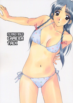 Download Menu 20 Camera Talk