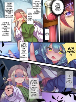 Page 4 of Jinkaku Ekitaika Jinkaku Omorashi Jinkaku Ibutsukonnyuu Jinkaku Irekae