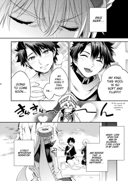Page 4 of Kenou no Hajimete no Koi | The Wise King's First Love