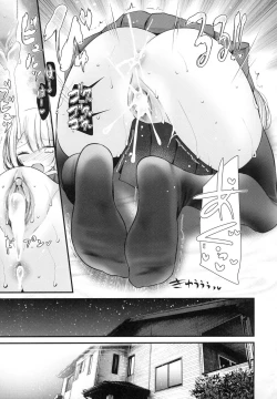 Page 67 of Onaho Kyoushitsu| 自慰套教室 ～女子全員播種計畫～