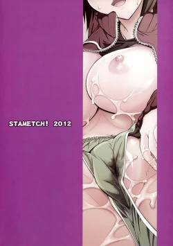 Page 22 of Mata Shitaku Nacchatta...